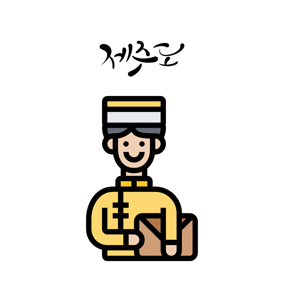 제주 아트빌라스