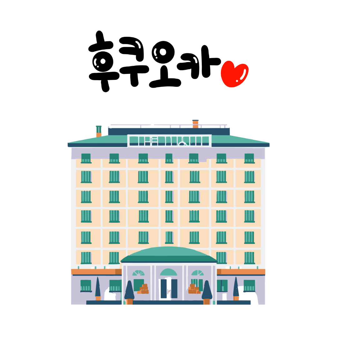 더로얄파크캔버스