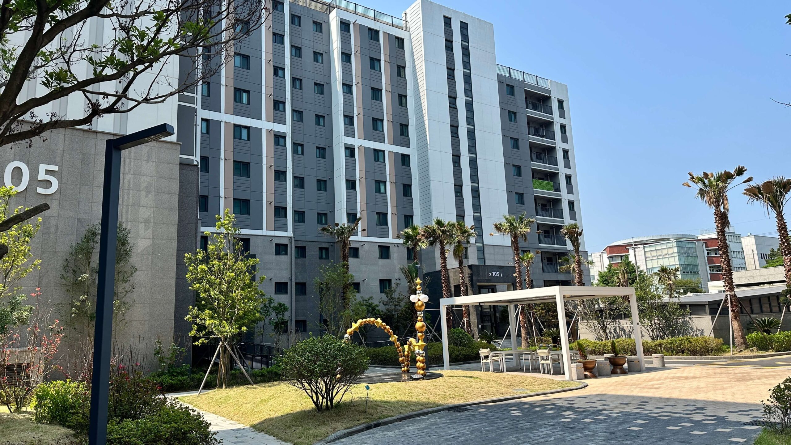 용두암 호반써밋 제주