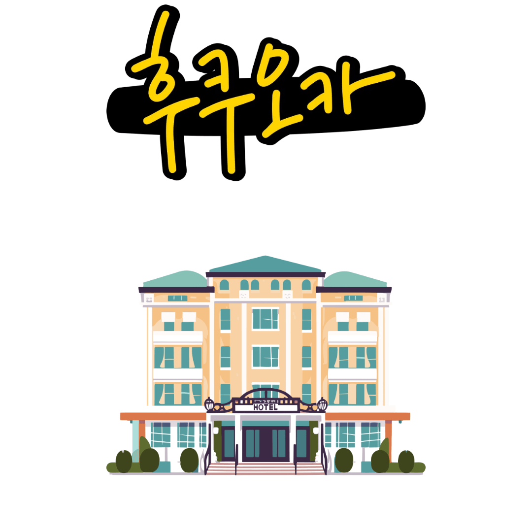 lyf 텐진 후쿠오카